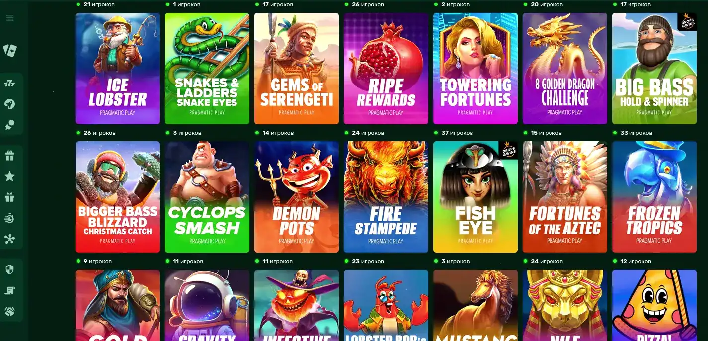 Бонусы и акции в казино Вулкан Платинум